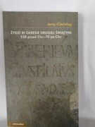 Żydzi w okresie drugiej świątyni. 538 przed Chr.-70 po Chr.