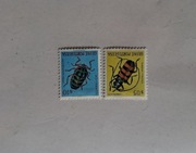 Gwinea Portugalska Mi 284-5* 1953 r