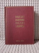 Klaser jubileuszowy Znaczki Pocztowe Polski Ludowej 1970 - 1971