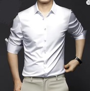 Koszula męska satynowa elegancka codzienna biała slim ice silk - roz. 42