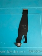 Taśma ładowania Huawei P20 Pro