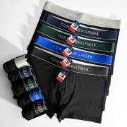 Zestaw 5 męskich bokserek w pudełku prezentowym. 