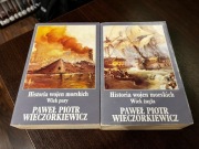 Paweł Wieczorkiewicz - Historia wojen morskich. Wiek żagla + Wiek pary