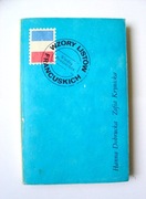 Wzory listów francuskich. Hanna Dobrucka, Zofia Krynicka