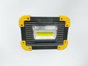 Halogen Warsztatowy / Lampa LED Akumulator 2x 18650