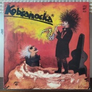 KOBRANOCKA 1 NM LP 1988r.