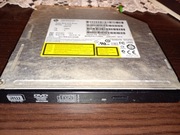 Napęd dvd do komputera 