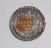 10 KOPIEJEK 1899 E.B.