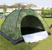 Namiot Turystyczny Wędkarski Nowy Wodoodporny Moskitiera Duży