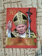 Portrety Jana Pawła II 30 rocznica wyboru 