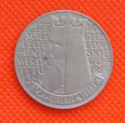 10 zł. Kazimierz Wielki - Napis Wklęsły - 1964r.