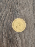 10 Rubli 1899 ZŁOTA moneta Carska Rosja Mikołaj II 8,6g Złoto