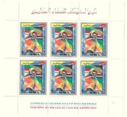 emen1969 / Historia eksploracji kosmosu - Fantazyjny statek kosmiczny /blok