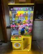 Łapa na maskotki maskociara automat zarobkowy