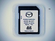 Karta SD - aktualizacja map Mazda Connect 1 KGSE 2024