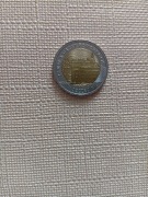 Moneta 5 złotych Zamek Książąt pomorskich w Szczecinie rok 2016