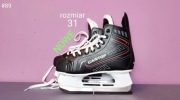 NOWE łyżwy hokejowe Cantop dla dzieci - rozmiar 31 - 20,9 cm [#89]