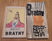 Roman Bratny. Nagi maj. Przyducha