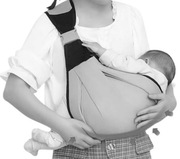 Sprzedam Chusta do noszenia niemowląt regulowana nosidełko 