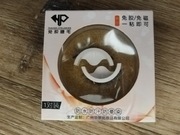 rzęsy sztuczne na pasku