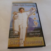 CHEN XIAOWANG - Chen Taiji  19 short form VHS tasma / Tai Chi, Qigong