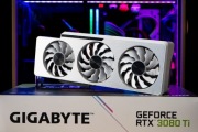 Gigabyte GeForce RTX 3080 Ti