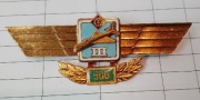 Odznaka Wzorowy Lotnik DDR MIG 500 godzin lotow