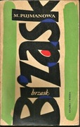 " Brzask" Maria Pujmanowa