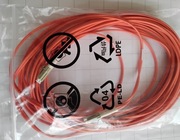 Patchcord światłowodowy LC-LC 15m