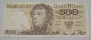 500zł 1974r seria A  UNIKAT