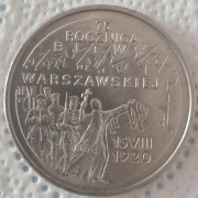 Okolicznosciowa dwuzłotówka z 1995 
