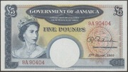 JAMAJKA 5 FUNTÓW 1960 - KRÓLOWA ELŻBIETA II - 9A