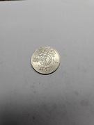 100 Halali 1976 Arabia Sudyjska