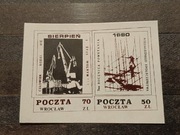 Znaczki Poczta Solidarność Wrocław 1980