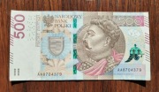 Banknot 500zł luty 2016 seria AA