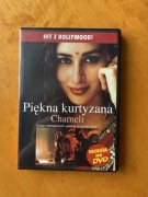Piękna kurtyzana - film DVD - Hit Bollywood
