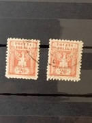 Rok1922.Wydanie dla Górnego Śląska fi. 146 kasowane