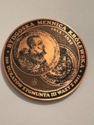 Bydgoszcz. Fi 80 mm. Miedź. Gyges