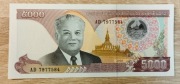 Laos 5000 Kip 2020 P-41A UNC 