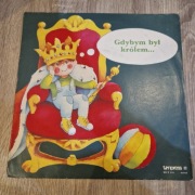 Płyta winylowa: Antoni Marianowicz - Gdybym byl królem...