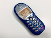 Siemens C45 plus gsm nowe panele