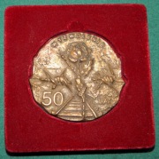 Medal 50 lat wyzwolenia obozu Oświęcimiu Stasiński 