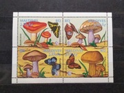Znaczki Malediwy 1995 fauna motyle flora grzyby