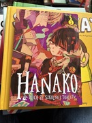 Seria Hanako      