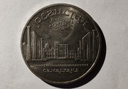 ZSRR 5 rubli, 1989 r. Plac Registan w Samarkandzie (S116)
