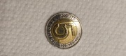 5 zł z 1996 moneta !!!