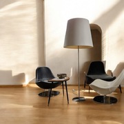 Lampa stojąca podłogowa