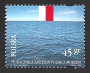 1995r. Znaczek Fi. 3372 **.