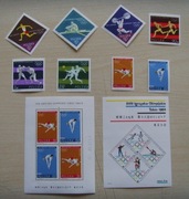 Polska 1964 - Olimpiada Tokio, Fi blok 42** MK i inne