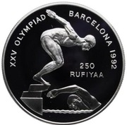 Srebrna moneta bulionowa 250 RUPII - 1 oz uncja srebro 925